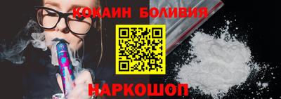 mdma Бугуруслан