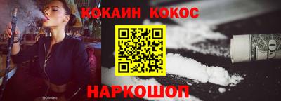 гидропоника Будённовск