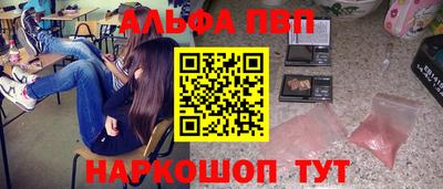 гидропоника Будённовск