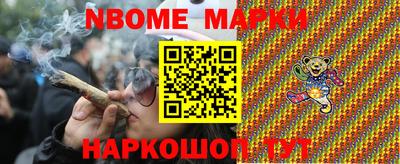 кокаин VHQ Бузулук
