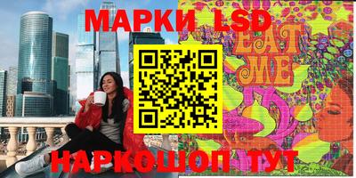кокаин VHQ Бузулук