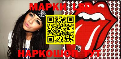 кокаин VHQ Бузулук