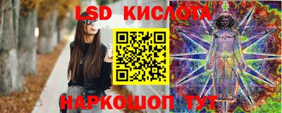 кокаин VHQ Бузулук