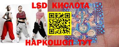 кокаин VHQ Бузулук