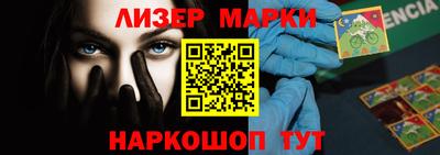 гидропоника Будённовск