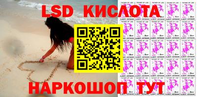 кокаин VHQ Бузулук
