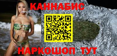 кокаин VHQ Бузулук