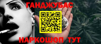 гидропоника Будённовск