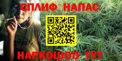кокаин VHQ Бузулук
