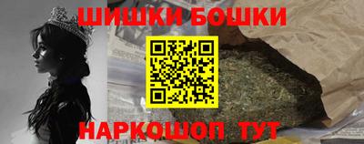 кокаин VHQ Бузулук