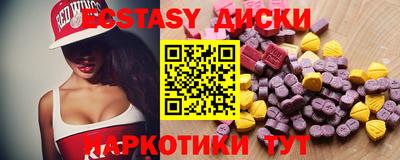 гидропоника Будённовск
