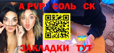 гидропоника Будённовск