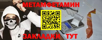mdma Бугуруслан