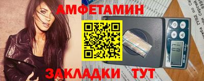 гидропоника Будённовск