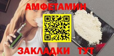 гидропоника Будённовск