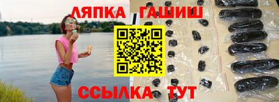 кокаин VHQ Бузулук