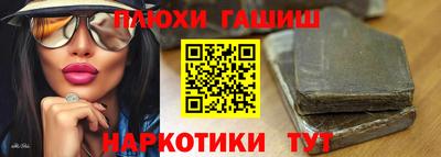кокаин VHQ Бузулук
