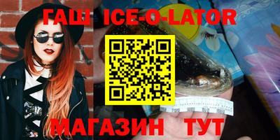 гидропоника Будённовск