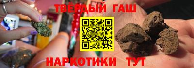 mdma Бугуруслан