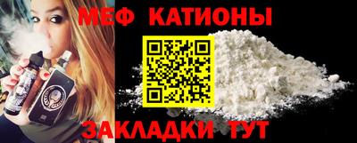 mdma Бугуруслан