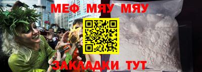 кокаин VHQ Бузулук